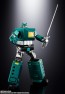 Bandai Soul of Chogokin GX-40SP God Mars Chogokin 50th Ver., BAC87876, by BANDAI