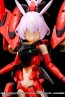 Kotobukiya 1/1 Megami Device M.S.G 05 Face Set SOL Skin Color A, KBY53827, by KOTOBUKIYA