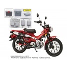 Fujimi 1/12 NEXT Series No.3 EX-2 Honda CT125 (Hunter Cub/Non-Colored) Special Edition (with Optional Parts), FUJ42210, by FUJIMI