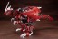 Kotobukiya ZOIDS: EZ-034 GENO BREAKER REPACKAGE VER. , KBY23158, by KOTOBUKIYA