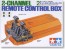 TAMIYA 2-channel remote control box, TAM70102, by TAMIYA
