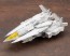 Kotobukiya Heavy Weapon Unit 64 Weiss Vogel, KBY77380, by KOTOBUKIYA