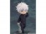 Good Smile Company Nendoroid Doll Outfit Set: Satoru Gojo - Tokyo Jujutsu High School Ver. (Jujutsu Kaisen), GSC89690, by GOOD SMILE COMPANY