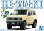 Aoshima 1/32 The Snap Kit 08D SUZUKI JIMNY (CHIFFON IVORY METALLIC)  , AOS57797, by AOSHIMA