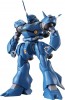 Bandai ROBOT Damashii (SIDE MS) MS-18E Kampfer ver. A.N.I.M.E. (Reissue), BAC87807, by BANDAI