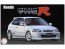 Fujimi 1/24 Civic Type R (EK9) Early Model , FUJ39985, by FUJIMI