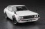 Hasegawa 1/24 Nissan Skyline 2000GT-R (KPGC110), HAS11490, by HASEGAWA