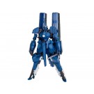 Kotobukiya 1/144 Vardant (Linebarrels of Iron) (Reissue), KBY68234, by KOTOBUKIYA