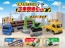 TAKARATOMY TOMICA GIFT: LOTS OF FINGERPLAY! CONSTRUCTION SITE SET , TAK99094, by TAKARATOMY