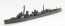 Aoshima 1/700 Waterline No.447 Japanese Navy Destroyer Maikaze, AOS34071, by AOSHIMA