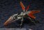 Kotobukiya 1/24 HEXA GEAR Booster Pack 013 Ornithopter Wing, KBY42715, by KOTOBUKIYA