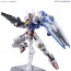 Bandai 1/144 HG GUNDAM AERIAL [Mobile Suit Gundam The Witch From Mercury], BAN30308, by BANDAI