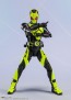 Bandai S.H.Figuarts Kamen Rider Zero One Rising Hopper 50th Anniversary ver., BAC18894, by BANDAI