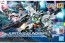 Bandai 1/144 HGBD:R Jupitive Gundam , BAN90022, by BANDAI