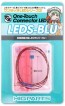 HI Q PARTS ONE-TOUCH CONNECTOR LED SERIES VOL.2: PREWIRED EXTREMELY SMALL LED LAMP BLUE (2PCS)  , HIQ74605, by HI Q PARTS