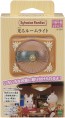 Epoch Sylvanian Families Glowing Room Light  , EPC44492, by Epoch