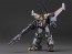 Good Smile Company THE GATTAI HAGANE WORKS Dancouga (Dancouga - Super Beast Machine God) (Rerelease), GSC09558, by GOOD SMILE COMPANY
