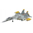 Hasegawa SP312　1/72 SU-33 FLANKER D ACE COMBAT YELLOW 13 t, HAS21124, by HASEGAWA