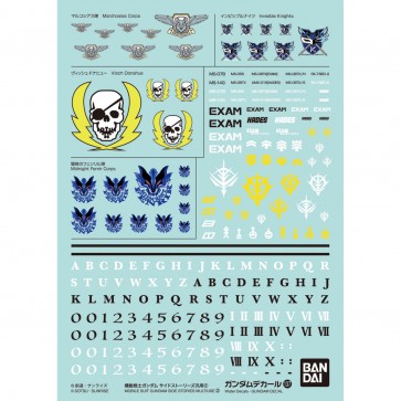Bandai Gundam Decal No.137 Mobile Suit Gundam Side Stories 2, BAN50856, by BANDAI