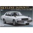 Fujimi 1/24 ID 174 Skyline Japan 4 Door sedan (late C210), FUJ38766, by FUJIMI