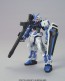 1/144 seed HG13 MBF-P03 Gundam Astray blue frame  BANDAI Plastic kit, BAN41207, by BANDAI
