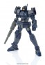 BANDAI  1/144 HG Shaldoll Rogue   Plastic Model kit, BAN13541, by BANDAI