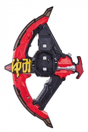 Bandai Kamen Rider Zi-O Time Severe DX Jikanzakkusu , BAN98601, by BANDAI