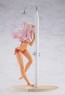 KADOKAWA 1/7 Fate/kaleid liner PRISMA ILLYA 2wei Herz: Chloe von Einzbern: Bikini ver. Figure, KDK47736, by KADOKAWA