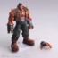 SQUARE ENIX Final Fantasy VII BRING ARTS [Barret Wallace], SQE70028, by SQUARE ENIX