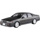 Aoshima 1/24 The Tuned Car No.82 A31 Cefiro '91 Aero Custom (Nissan), AOS66737, by AOSHIMA