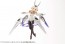Kotobukiya M.S.G Modeling Support Goods Heavy Weapon Unit 35 Orbit Circle, KBY46171, by KOTOBUKIYA