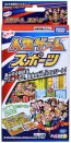 TAKARA TOMY Pocket Life Games Sports  , TAK56161, by TAKARA TOMY