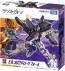 TAKARA TOMY Plarail Shinkalion CW E8 Tsubasa Drone Form, TAK07794, by TAKARA TOMY
