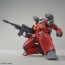Bandai 1/144 HG Guncannon (Kukurus Doan Island Ver.), BAN53154, by BANDAI