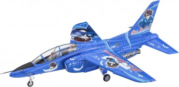 Hasegawa 1/72 Kawasaki T-4 Egg Girls Rei Hazumi, HAS23678, by HASEGAWA