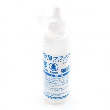 Mineshima Japan Goutte sheet metal for the flux, MNSBS-35, by MINESHIMA
