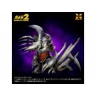 X Plus 1/700 Legion Plastic Model Kit (Reissue), XPL25881, by X Plus