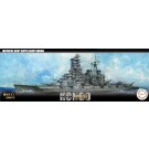 Fujimi 1/700 Fujimi 1/700 Special Series IJN BATTLESHIP KONGO , FUJ60505, by FUJIMI