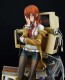 Good Smile Company 1/7 STEINS;GATE: Kurisu Makise -Reading Steiner-, GSC46285, by GOOD SMILE COMPANY