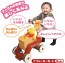 TAKARATOMY Winnie The Pooh Chatter Walker Rider , TAK56988, by TAKARA TOMY