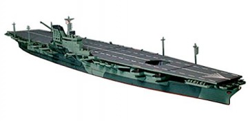 TAMIYA 1/700 WL Shinano, TAM31215, by TAMIYA