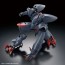 Bandai 1/72 HG Amain Ghost "Kyoukai Senki", BAN21573, by BANDAI