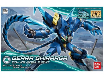 Bandai 1/144 HGBD Geara Ghirarga , BAN57578, by BANDAI
