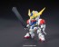 BB Senshi 402 Gundam Barbatos Ruptus DX  BANDAI Plastic kit, BAN44854, by BANDAI