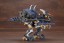 Kotobukiya 1/72 Zoids: RZ-030 Gun Sniper W2 , KBY26975, by KOTOBUKIYA