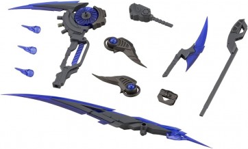 Kotobukiya Heavy Weapon Unit 69 Evil Scythe Gray Ver., KBY85880, by KOTOBUKIYA