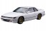 Aoshima 1/24 The model car 13 Nissan PS 13 Silvia K's' 91 plastic kit , AOS52105, by AOSHIMA