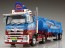 Aoshima 1/32 Value Dekotora No.55 Sandaime Samehada Bojou (Large Tank Truck Trailer), AOS64108, by AOSHIMA