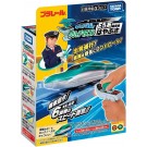 TAKARA TOMY Plarail You Drive! Grip Mascon E5 Series Shinkansen Hayabusa, TAK15256, by TAKARA TOMY