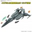Bandai Mecha Collection DX Prototype Space Combat Attack Aircraft Cosmo Python (Set of 2) (Space Battleship Yamato), BAN83489, by BANDAI